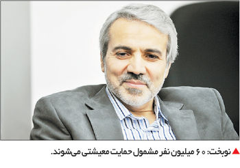 اصلاح بنزینی

