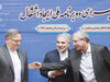 آزموده را آزمودن