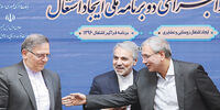 آزموده را آزمودن