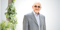 ضربه سنگین