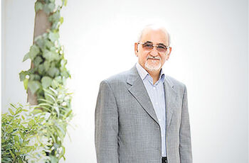 ضربه سنگین