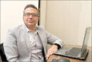 تعرض به رودخانه
