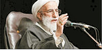  یک گام رو به جلو در ماجرای FATF