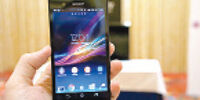 Sony Xperia Z