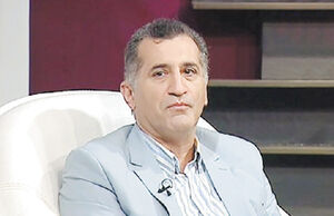 تضمین می‌خواستیم