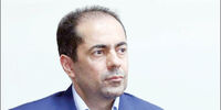 نگاه ایدئولوژیک