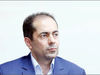 نگاه ایدئولوژیک