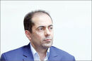 نگاه ایدئولوژیک