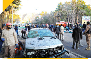 آماج قطعی سرکوب 