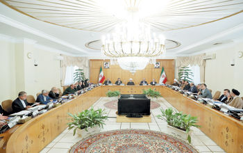 خداحافظ ریال
