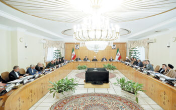خداحافظ ریال