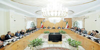 خداحافظ ریال