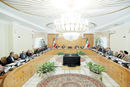خداحافظ ریال
