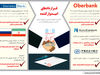فاینانس خوب فاینانس بد