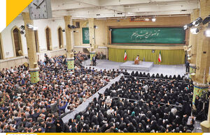 حقانیت ایران