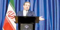 بازگشت به وضع عادی