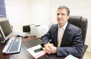 مصمم هستیم