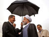 فرمان مقاومت