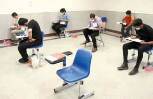 خط پایان ماراتن کنکور