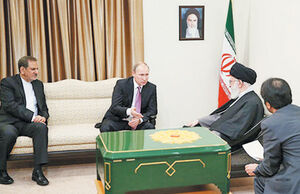 ضیافت در تهران