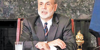 مشکلی نیست که آسان نشود
