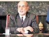مشکلی نیست که آسان نشود