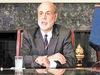 مشکلی نیست که آسان نشود