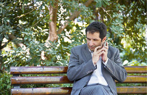 زیر سایه تبعیض