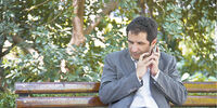 زیر سایه تبعیض