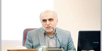 تغییر چهره