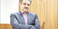 مغالطه با رفاه ایرانیان

