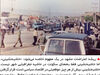 کالبدشکافی یک بلوا