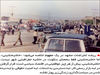 کالبدشکافی یک بلوا