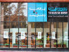 جای خالی عدالت