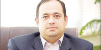خزان تجارت با عراق

