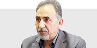 همیشه در متن