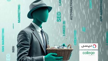 آغاز کمپین دسترسی آسان‌تر به آموزش مارکتینگ توسط کالج تپسل