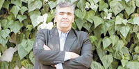 خروج از ریل اصلی