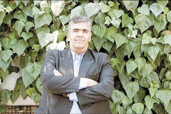 خروج از ریل اصلی