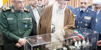 پایداری ایرانیان