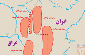 گنجِ کارون