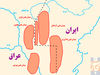 گنجِ کارون