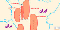 گنجِ کارون