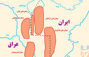 گنجِ کارون