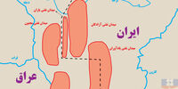 گنجِ کارون