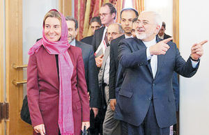 دیپلماسی اروپایی