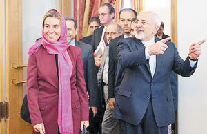 دیپلماسی اروپایی