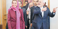 دیپلماسی اروپایی