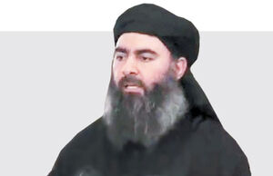شیخ نامرئی