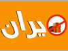 شروع تنفس